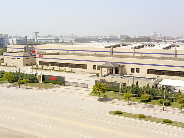 Kunshan NSK Co., Ltd.