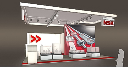 NSK booth image