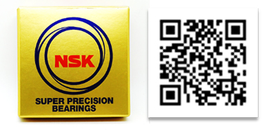 New application: NSK mobile app for machine tool precision bearings
