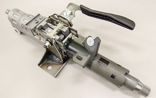Steering column deals