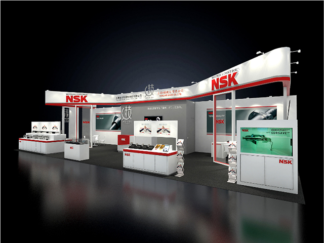 NSK Booth Image