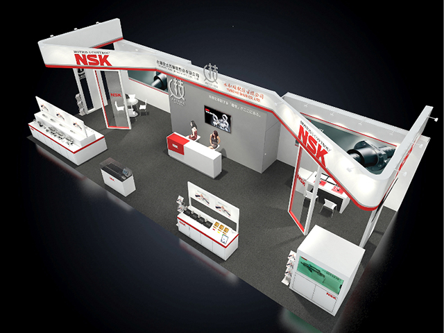 NSK Booth Image