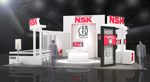 NSK Booth