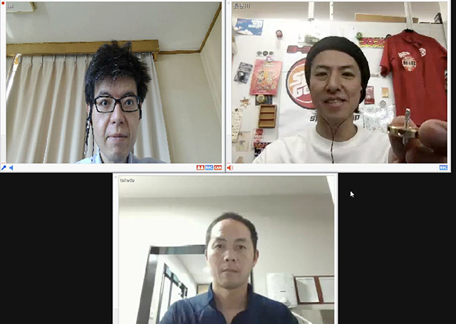 Telework Meeting