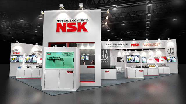 Overview appearance of NSK booth