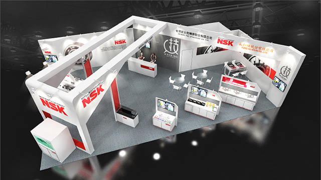 Overview appearance of NSK booth
