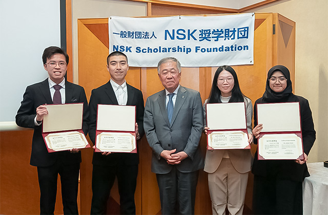 Conferment ceremony: Students selected during the fiscal 2022 application cycle