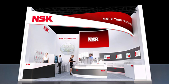 
NSK Booth
