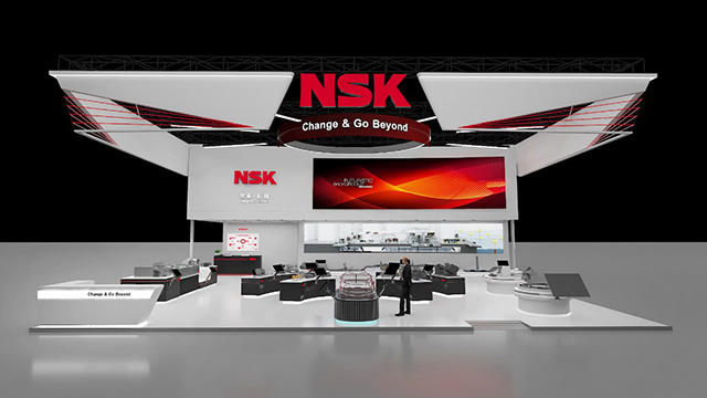 
NSK Booth
