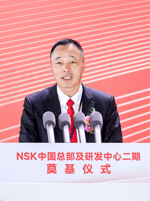 Yu Guoping, NSK China President & CEO