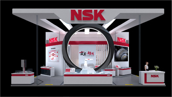 NSK Booth