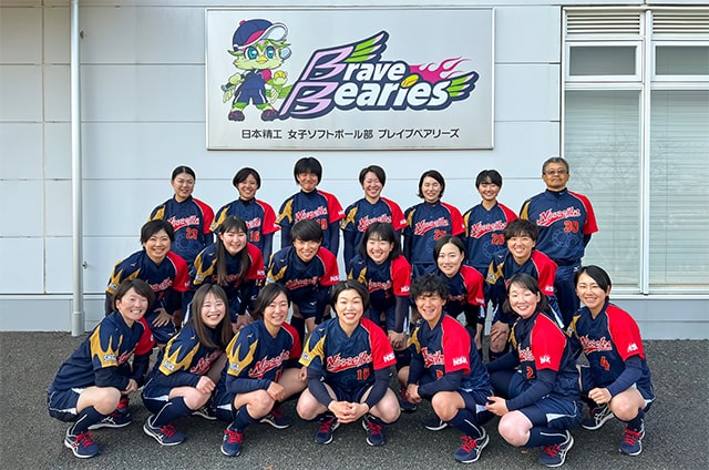 New League Starts Soon! The Brave Bearies to Play in the JD League