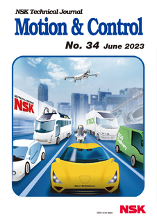 No.34 June 2023
