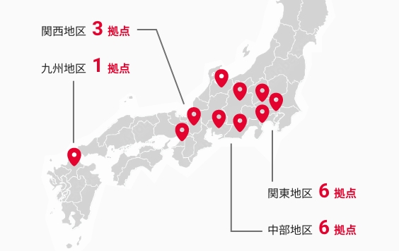 国内グループ会社