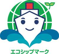 エコシップマーク