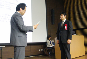 日本材料学会論文賞 授賞式