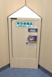 エレベーター用防災キャビネット