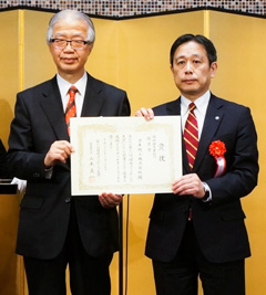 環境コミュニケーション大賞 表彰式