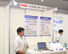 NSKブース