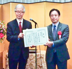 
環境コミュニケーション大賞 優良賞を受賞

