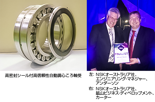製品写真と記念写真