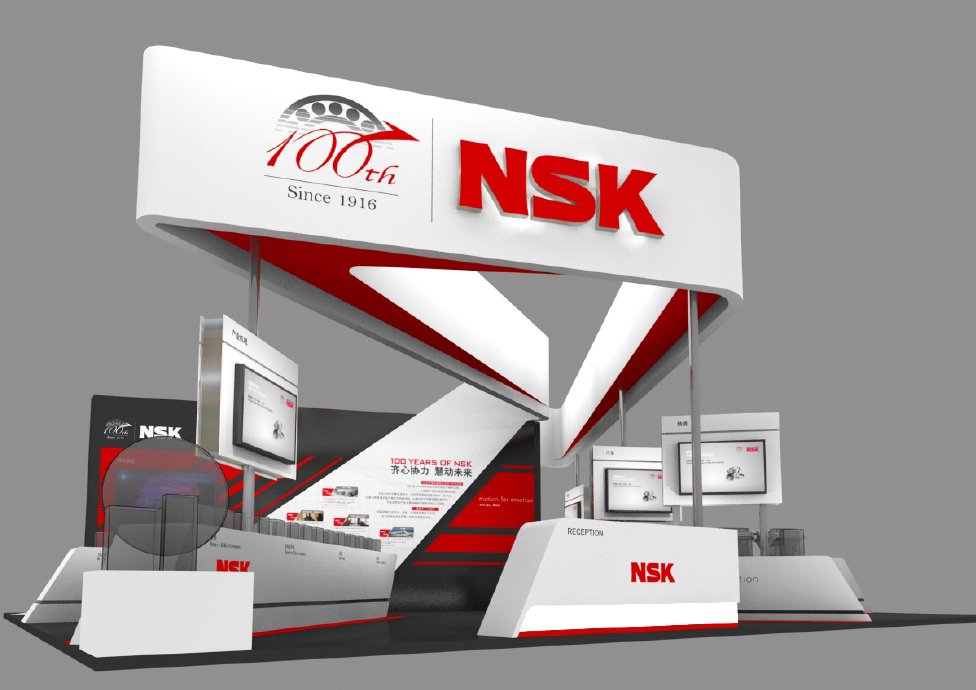 NSKブース