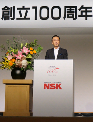 創立100周年記念イベント