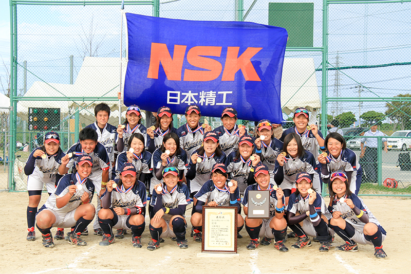 日本精工女子ソフトボールチーム