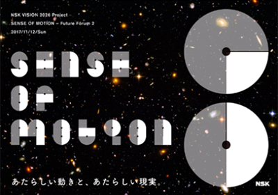 “SENSE OF MOTION“ -Future Forum 2