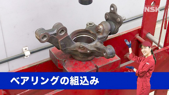 HUBベアリング交換手順及び作業ポイントをまとめた動画