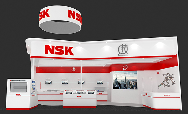 NSKブースイメージ