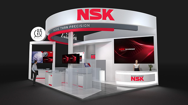 NSKブースイメージ