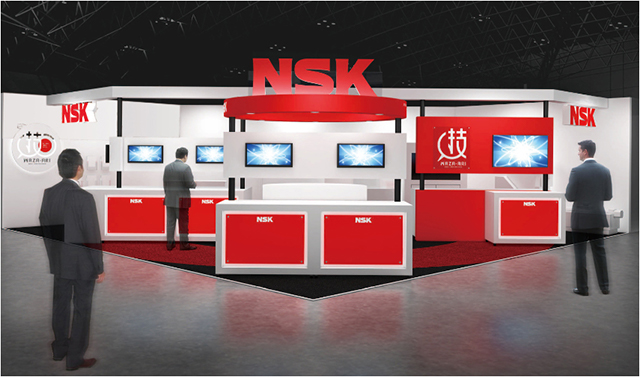 NSKのブースイメージ