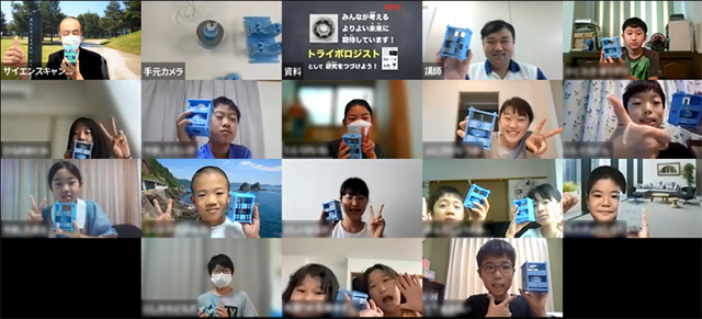 子ども向けの科学講座