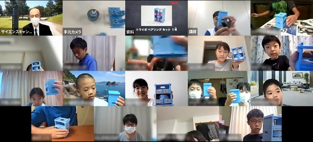 子ども向けの科学講座