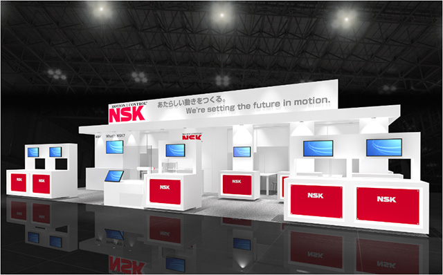 NSKブース