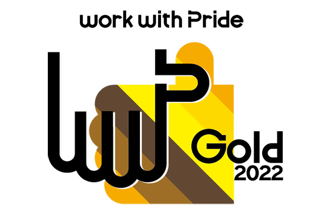 work with Pride