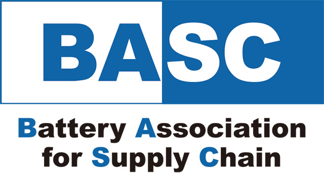 Battery Association for Supply Chain