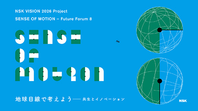 ContinueNSK VISION 2026 Project SENSE OF MOTION - Future Forum 8