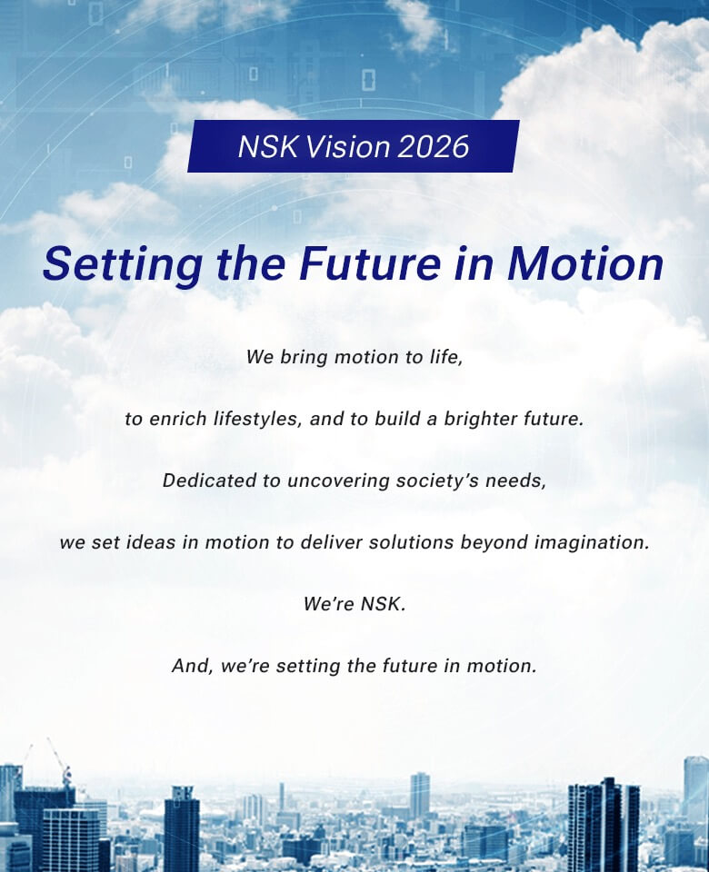 NSK Vision 2026
