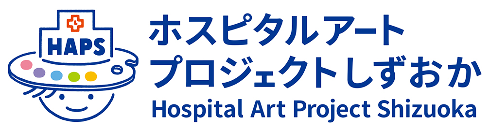 Donation to Hospital Arts Project Shizuoka