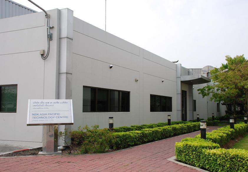 NSK Asia Pacific Technology Center (Thailand) Co., Ltd.